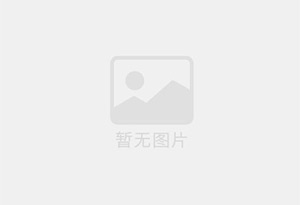 滨湖混凝土拆除公司的电话号码是多少？